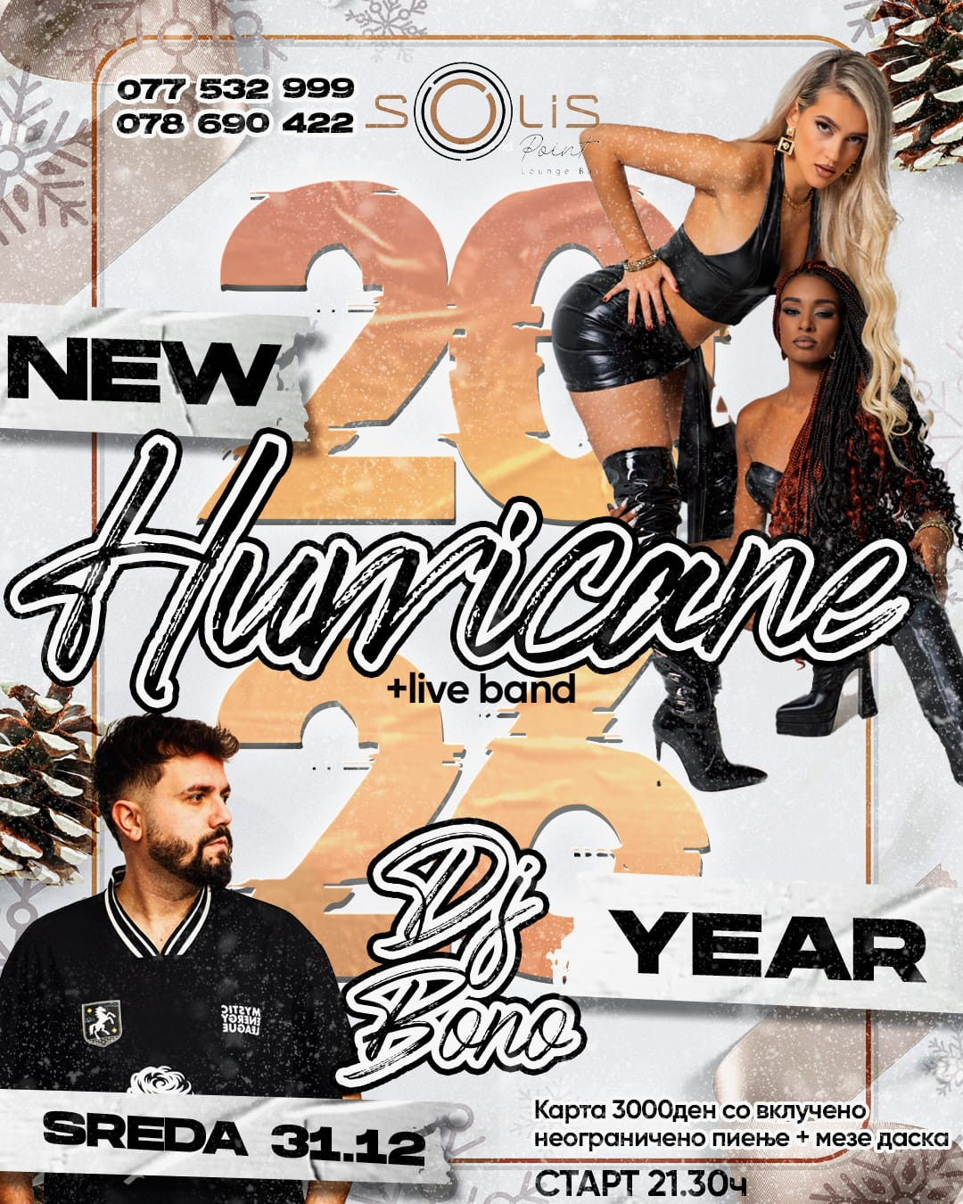 HURRICANE & DJ BONO - NEW YEAR 2026