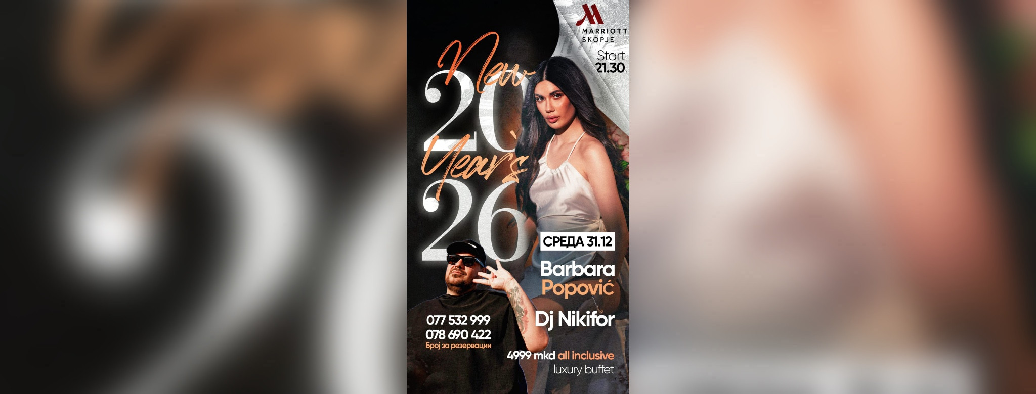 Luxury New Year – Hotel Marriot