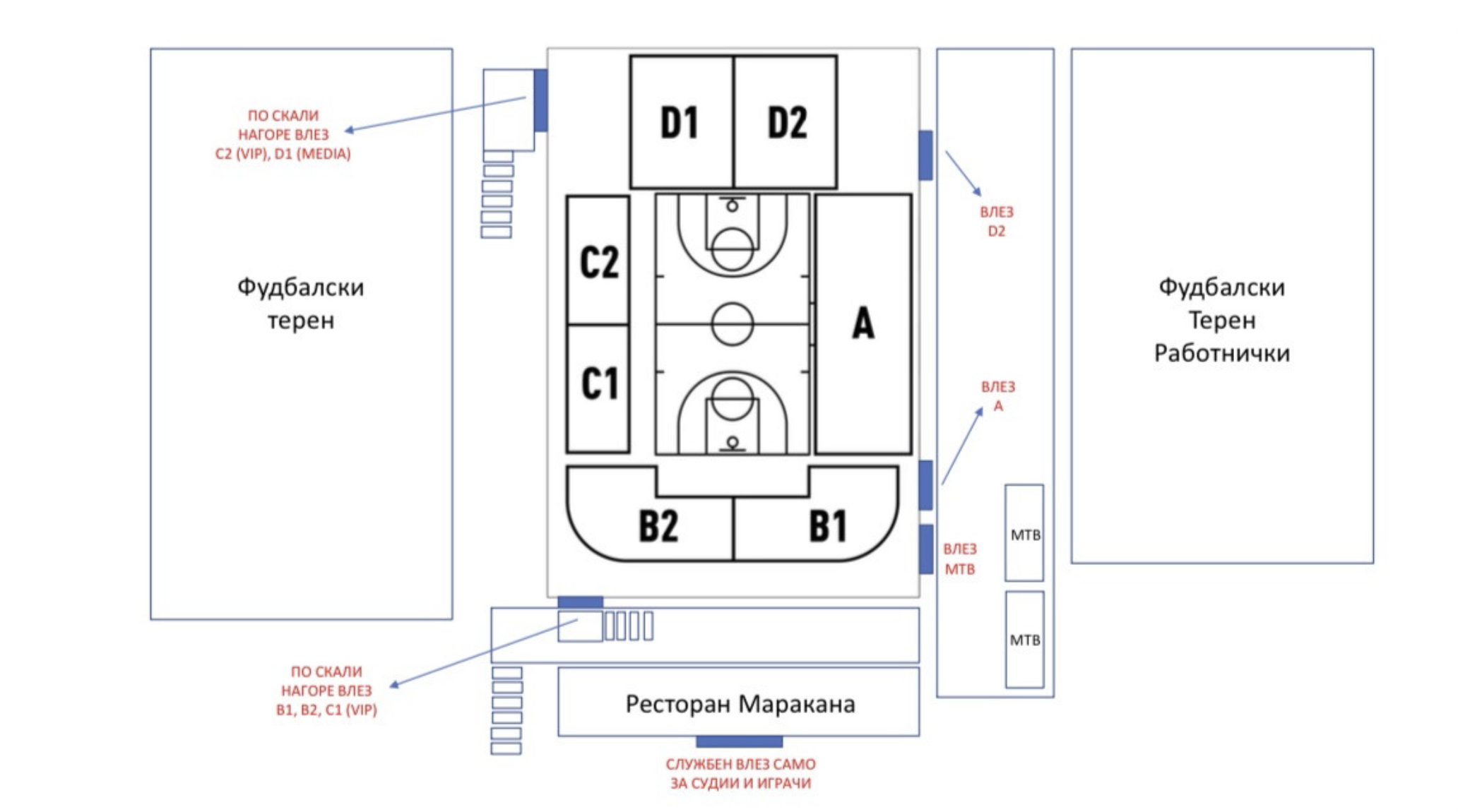 ТФТ - ШИРОКИ БРИЈЕГ 29.04.2026